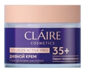 фото "collagen active pro" крем дневной 35+ 50мл (claire cosmetics)