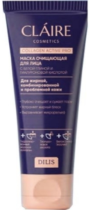 фото "collagen active pro" маска очищающая для лица 100мл (claire cosmetics)