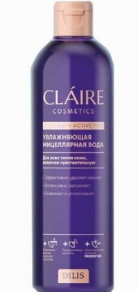 фото "collagen active pro" мицеллярная вода увлажняющая 400мл (claire cosmetics)