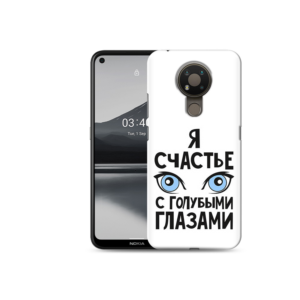 

Чехол MyPads Tocco для Nokia 3.4 счастье с голубыми глазами, Прозрачный, Tocco