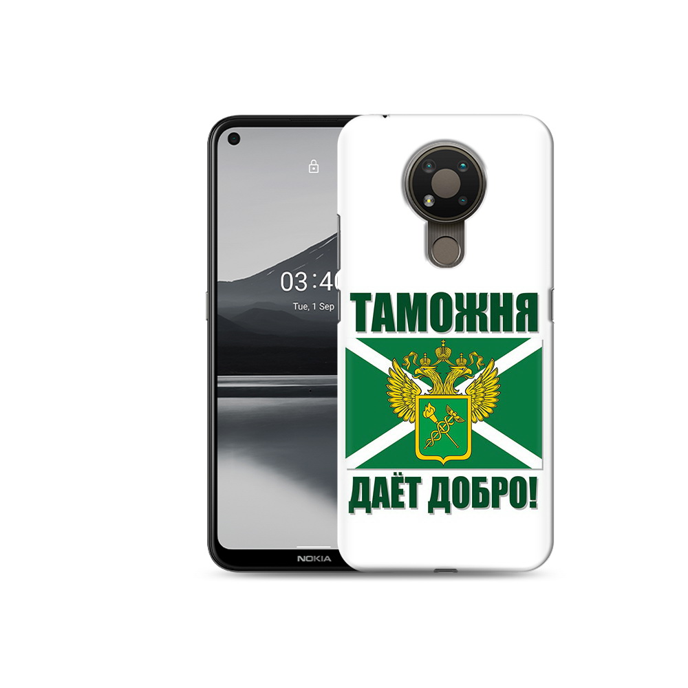 

Чехол MyPads Tocco для Nokia 3.4 таможня, Прозрачный, Tocco