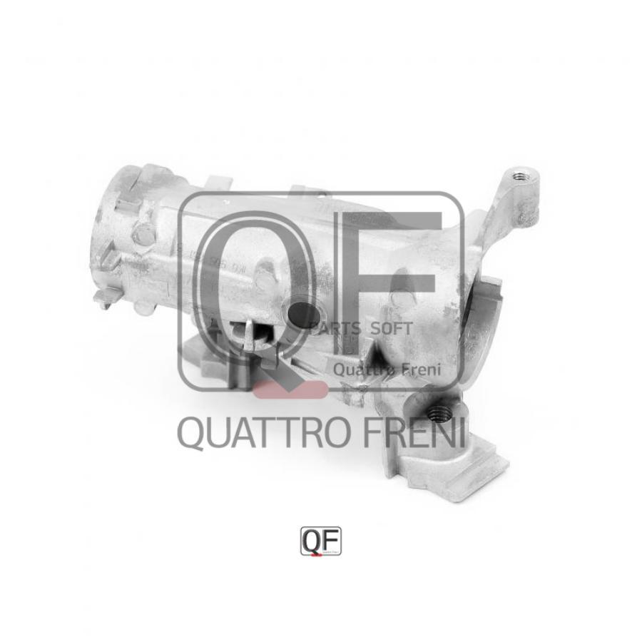 Замок зажигания QUATTRO FRENI QF49A00001 4064₽