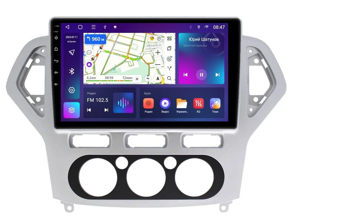 Магнитола EpicAuto T18 Ford Mondeo 4 2007-2010 - Android 13 - Процессор 8 ядер 3450000₽