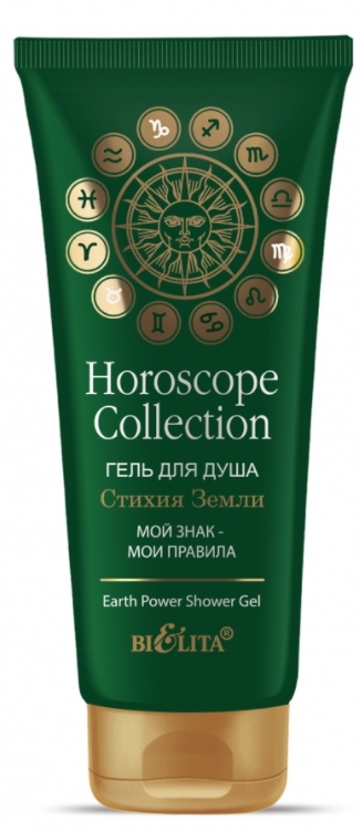 Гель для душа Белита Horoscope collection Стихия зе мли 200 мл гель для душа белита horoscope collection стихия огня 200 мл 2 шт