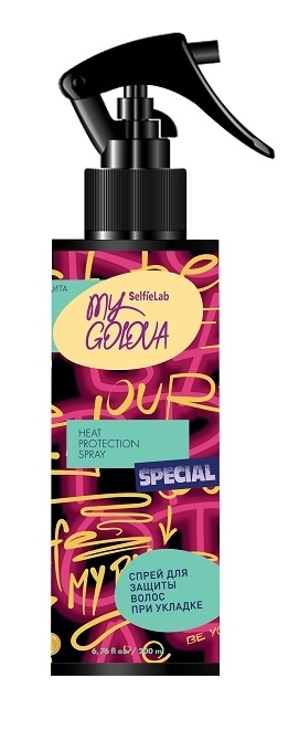 фото "my golova" спрей для защиты волос при укладке 200мл (selfielab)