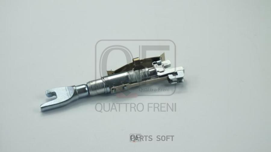 

Механизм развода тормозных колодок QUATTRO FRENI QF36F00009, QF36F00009