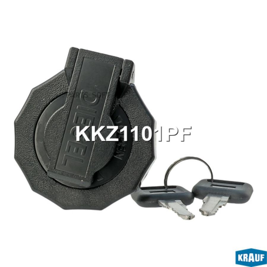 

Крышка Топливного Бака Krauf арт. KKZ1101PF