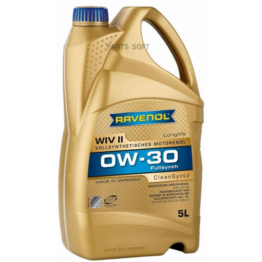 

Моторное масло Ravenol Sae 0w30 Wiv Ii 5л