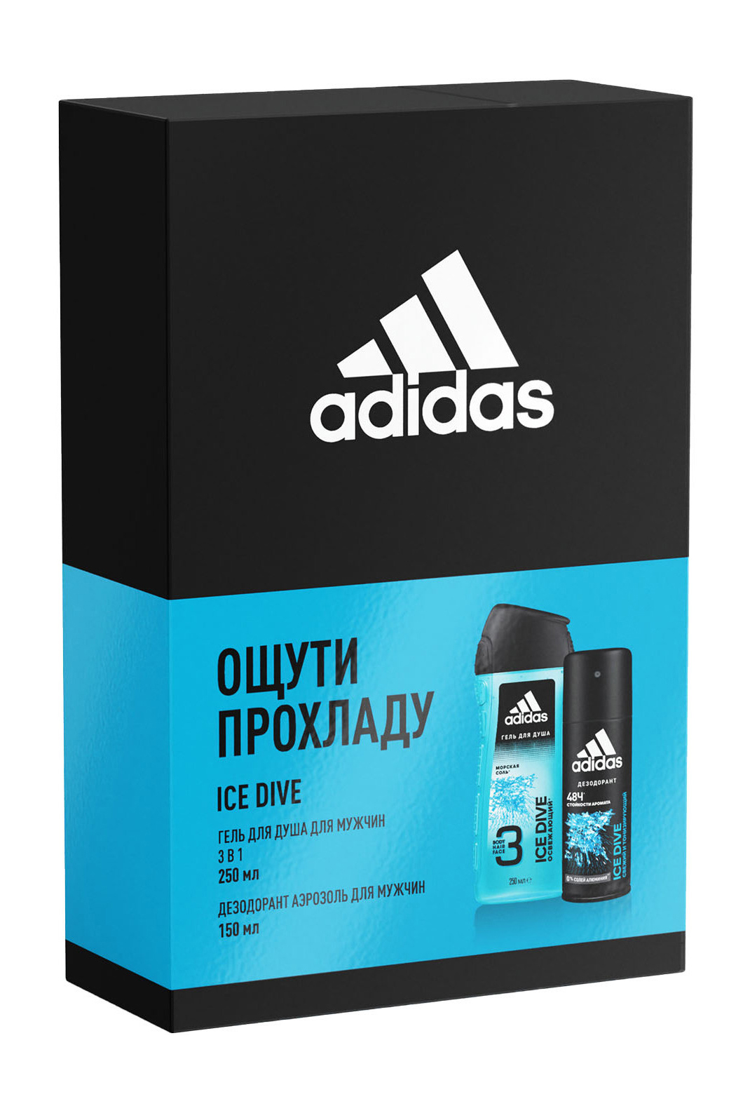 

Adidas Adidas Ice Dive Set