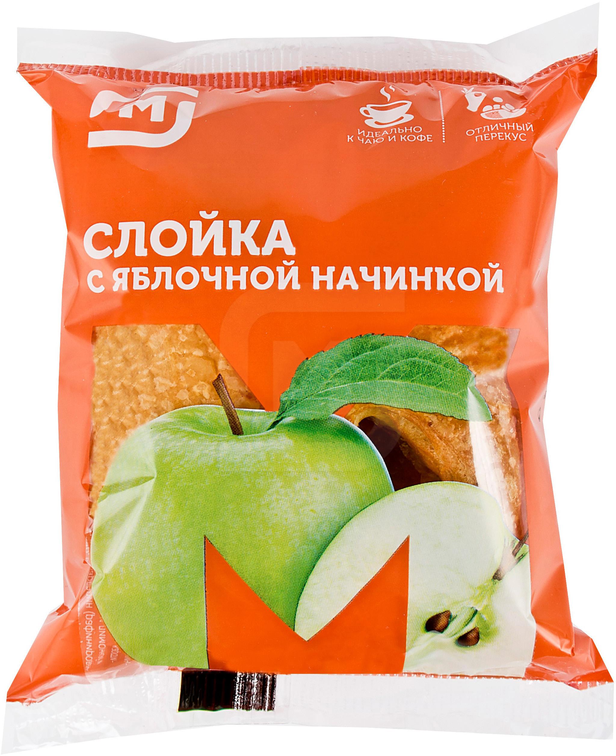 

Слойка Магнит дрожжевая с яблочной начинкой 75 г