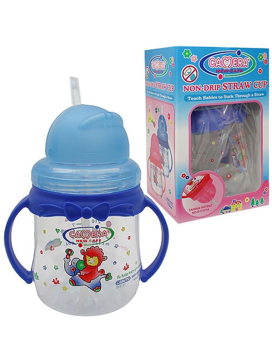 Поильник детский Camera трубочка голубой 300мл