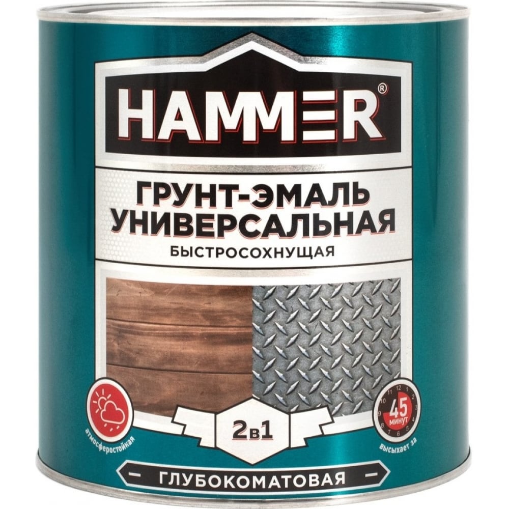 фото Hammer грунт-эмаль универс. 2 в 1 б/с глуб/мат белая 2,7 кг / 6 эк000135074 nobrand