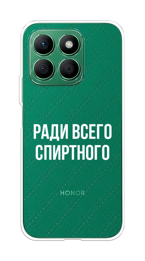 

Чехол на Honor X8B "Ради всего спиртного", Серый;белый;прозрачный, 6123250-1