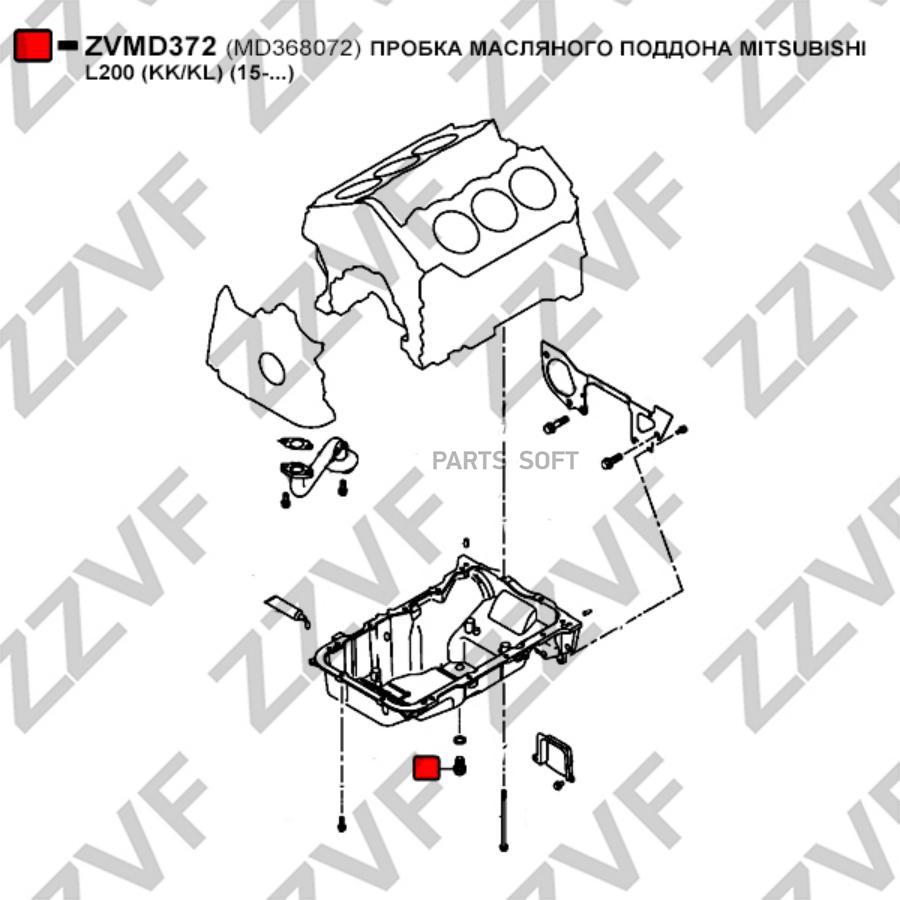 Пробка Масляного Поддона Mitsubishi L200 Kkkl 15-... ZZVF ZVMD372