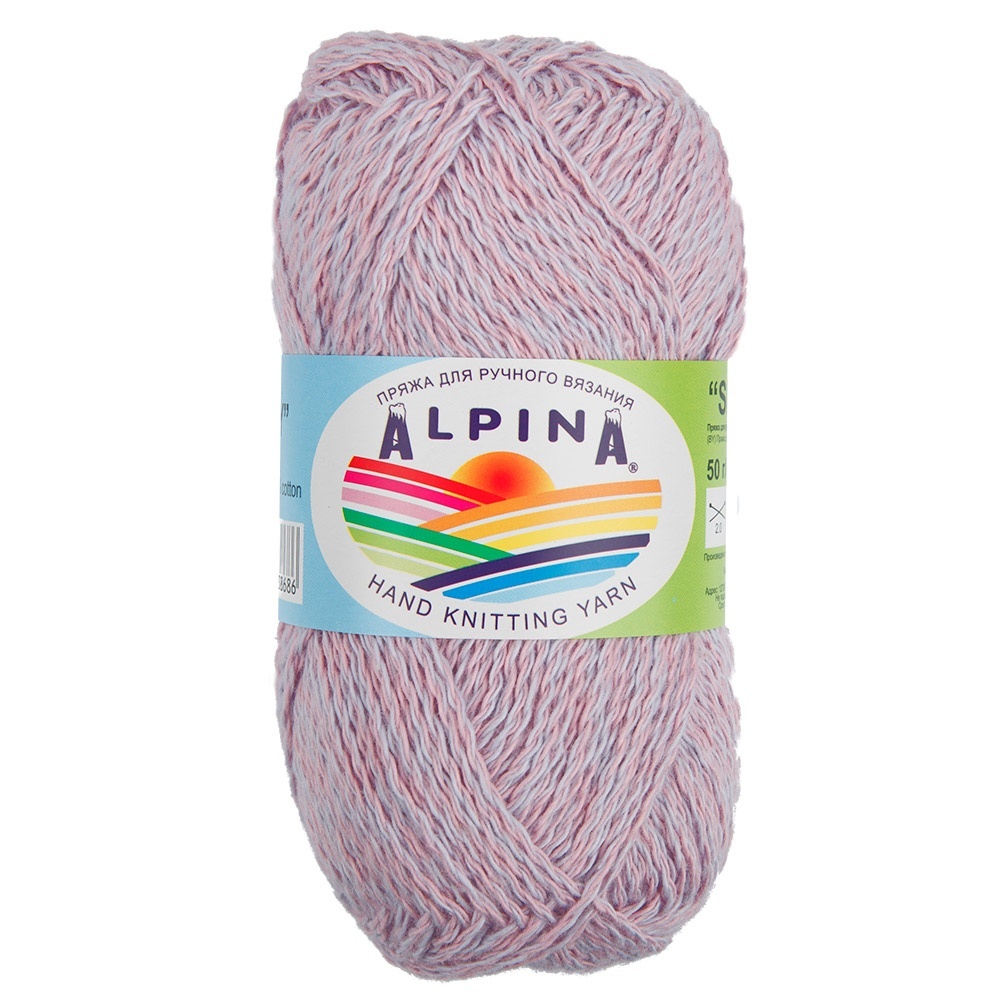 

Alpina Shebby, 100% хлопок, 10 шт по 50 г, 150 м, цвет 05 сиреневый-розовый