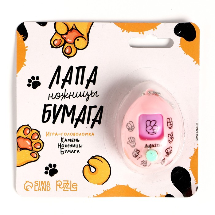 

Игра «Камень, ножницы, бумага», цвета МИКС, Символ года 2022