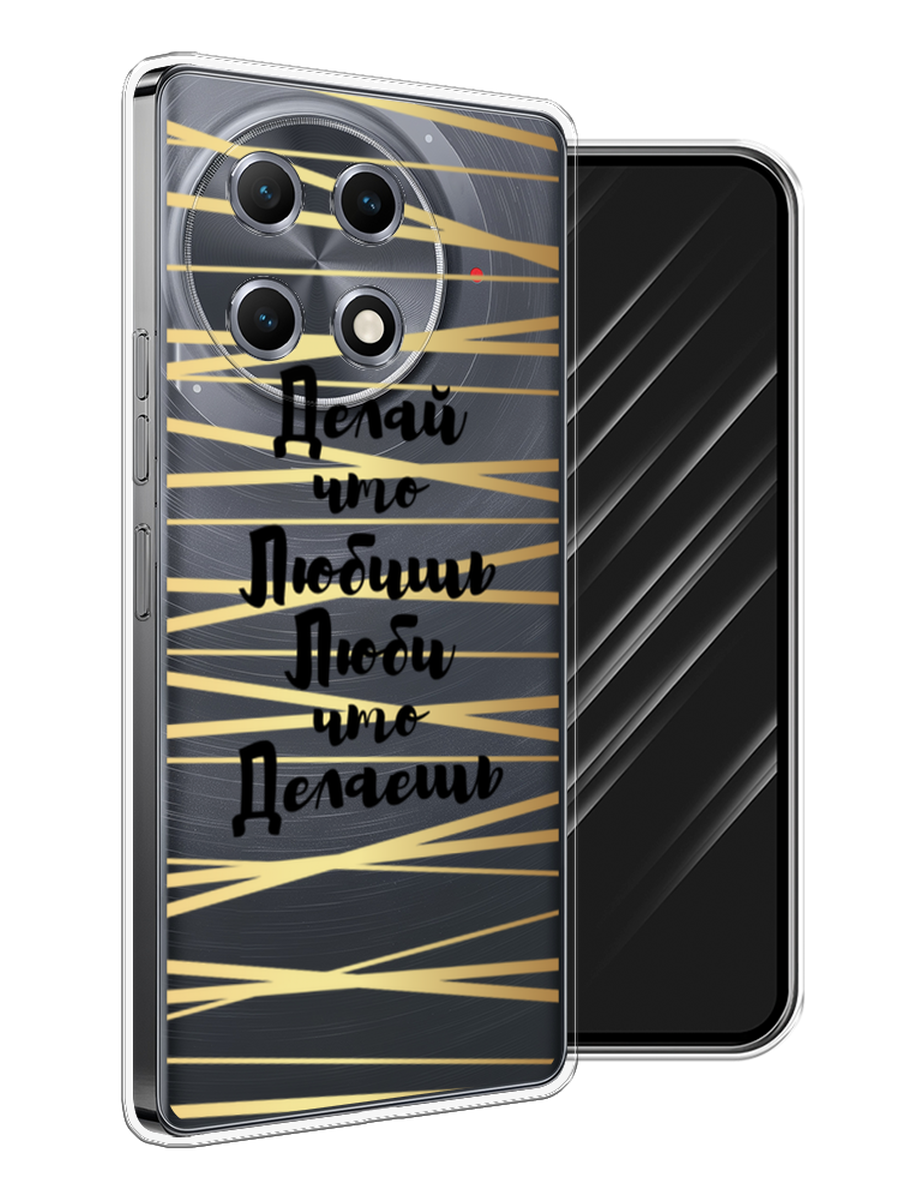 

Чехол Awog на Tecno Camon 30S "Делай что любишь", Золотистый;черный, 309650-1