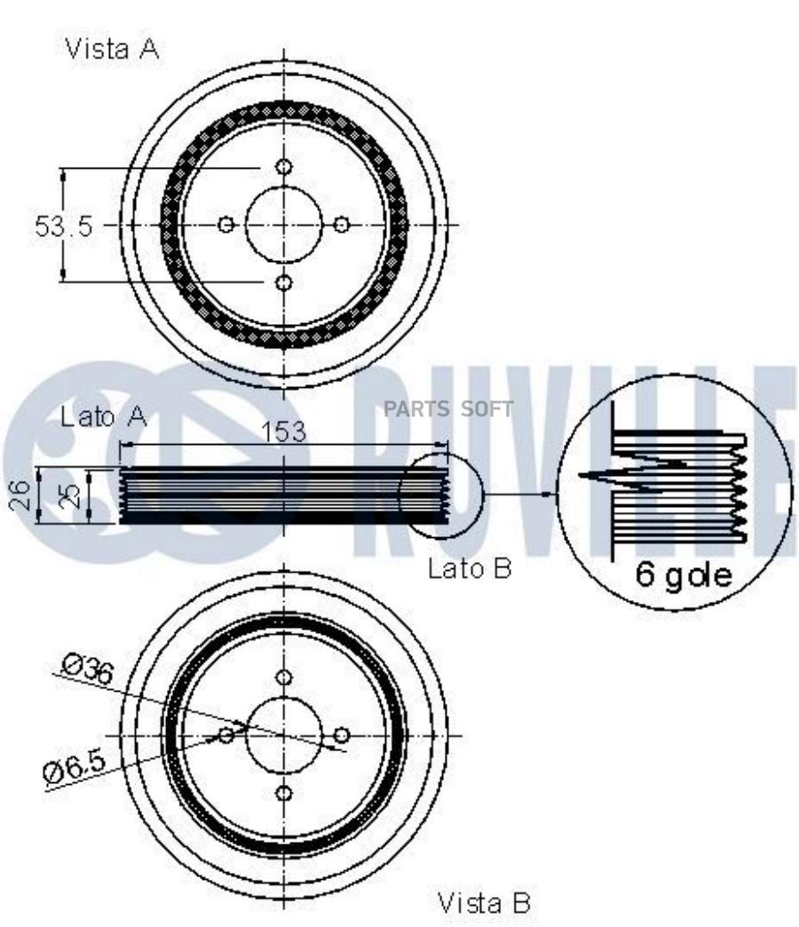 Шкив Коленвала Citroen Berlingo <11/C15/Jumpy/Xsara,Fiat Scudo,Peugeot 206/306/Expert