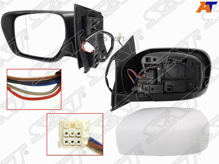 

SAT ST-MZ60-940-2 Зеркало MAZDA CX-7 06- LH складное, 5 контактов 1шт