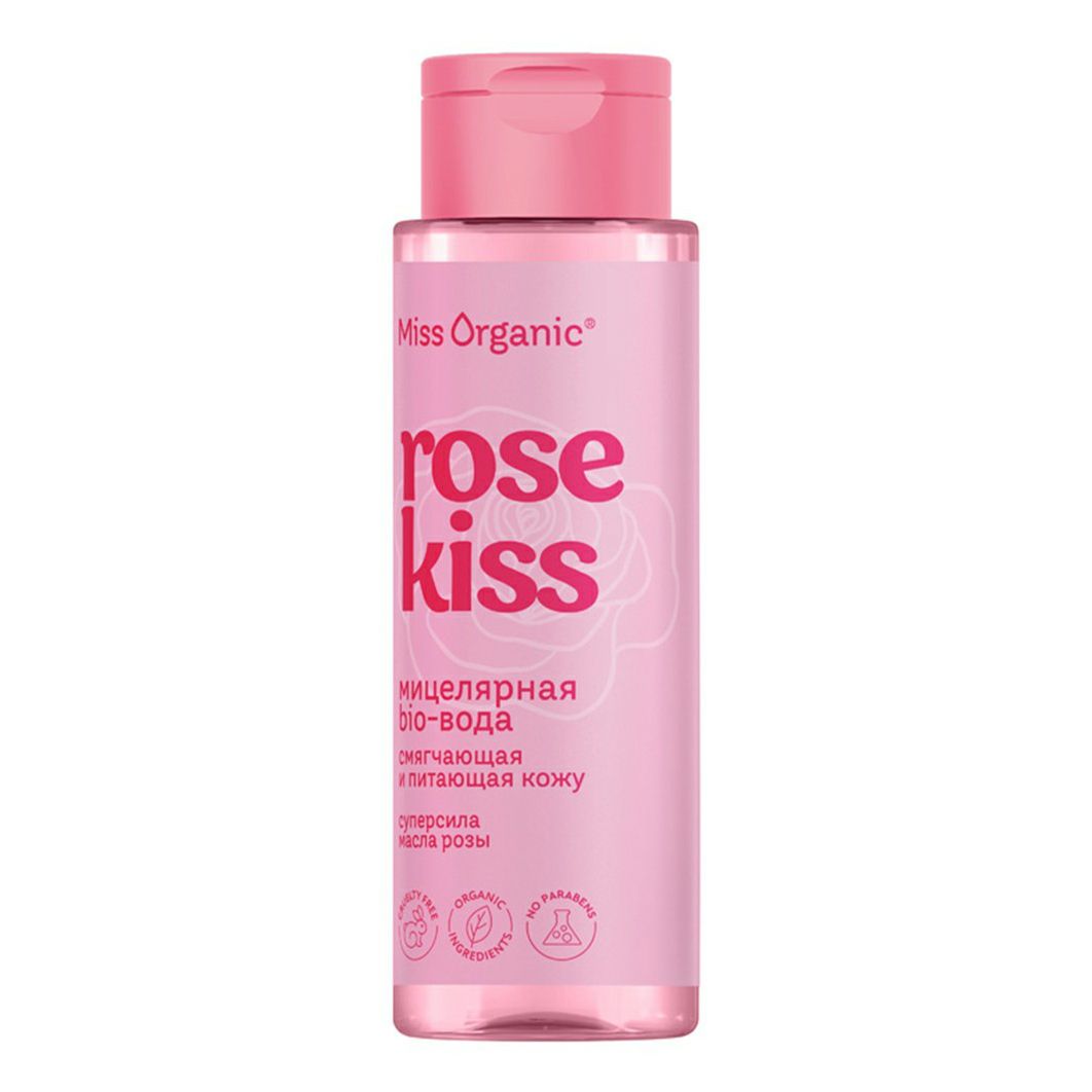 Мицеллярная био-вода Miss Organic Rose Kiss очищающая 190 мл