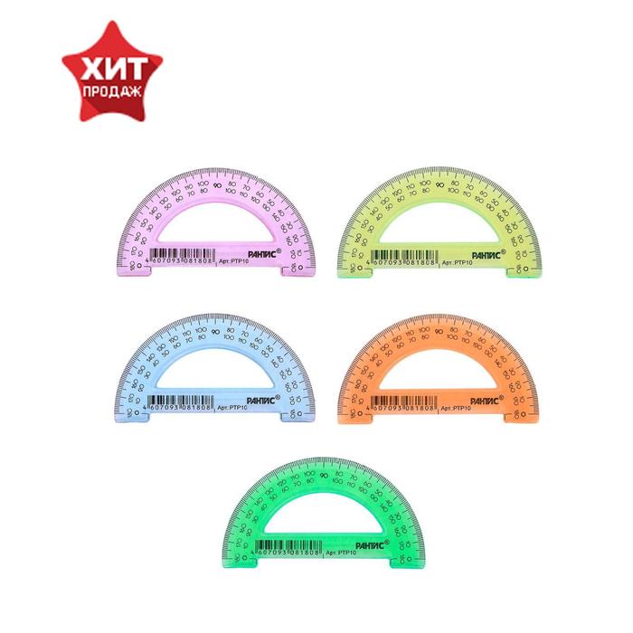 

Транспортир 10 см Рантис Neon Crystal, 180°, отливная шкала, микс