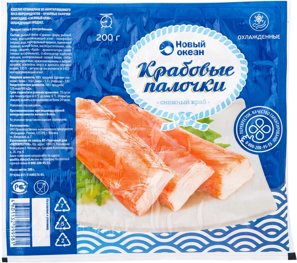крабовое мясо русское море
