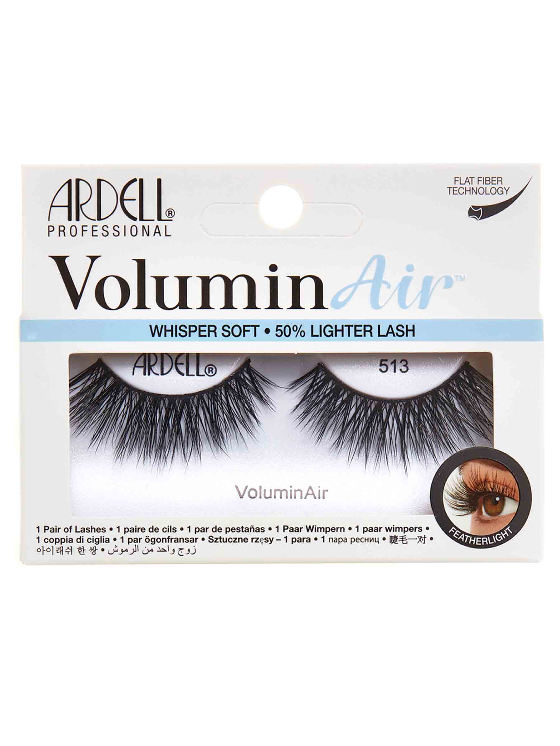 

Ресницы накладные Ardell Volumin Air 513 воздушный объем, Черный