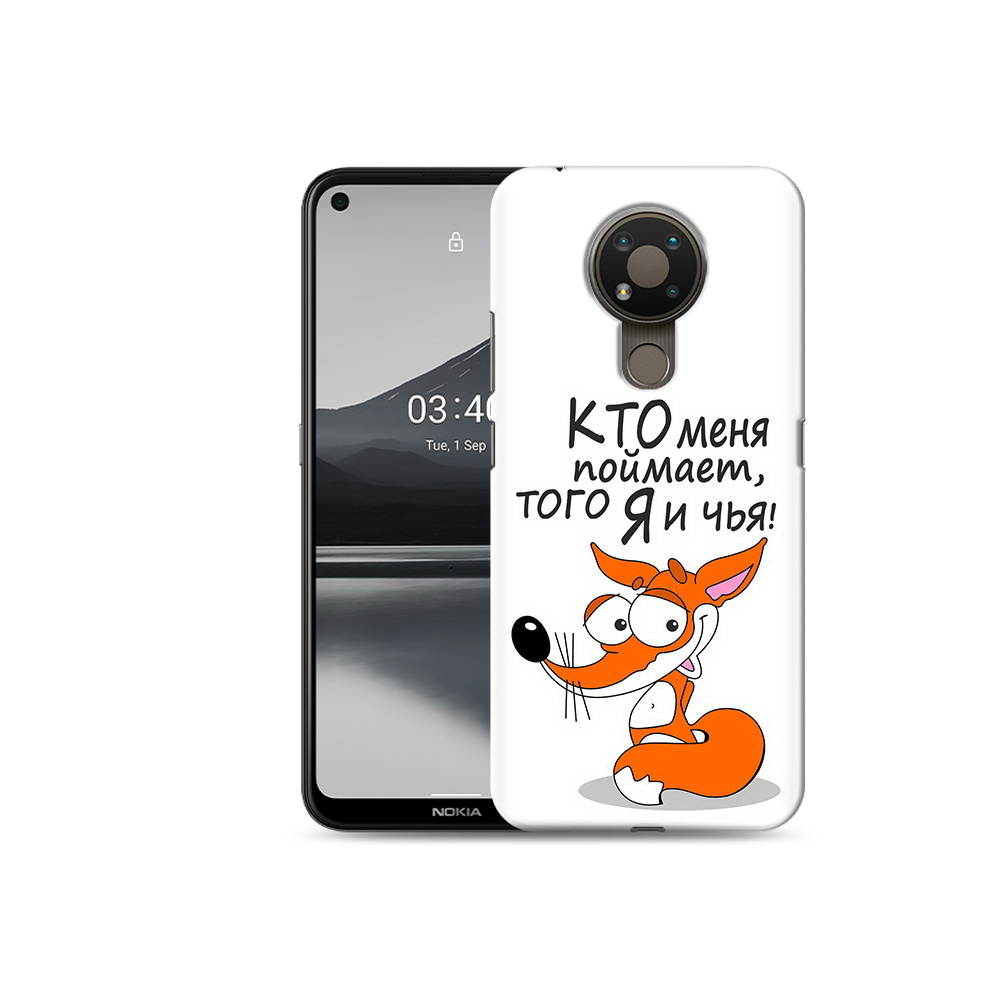 

Чехол MyPads Tocco для Nokia 3.4 Кто меня поймает того я и чья, Прозрачный, Tocco