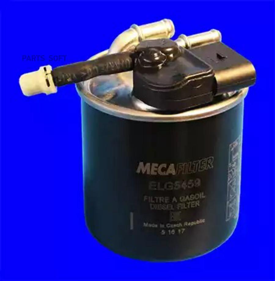 Топливный фильтр MECAFILTER ELG5459