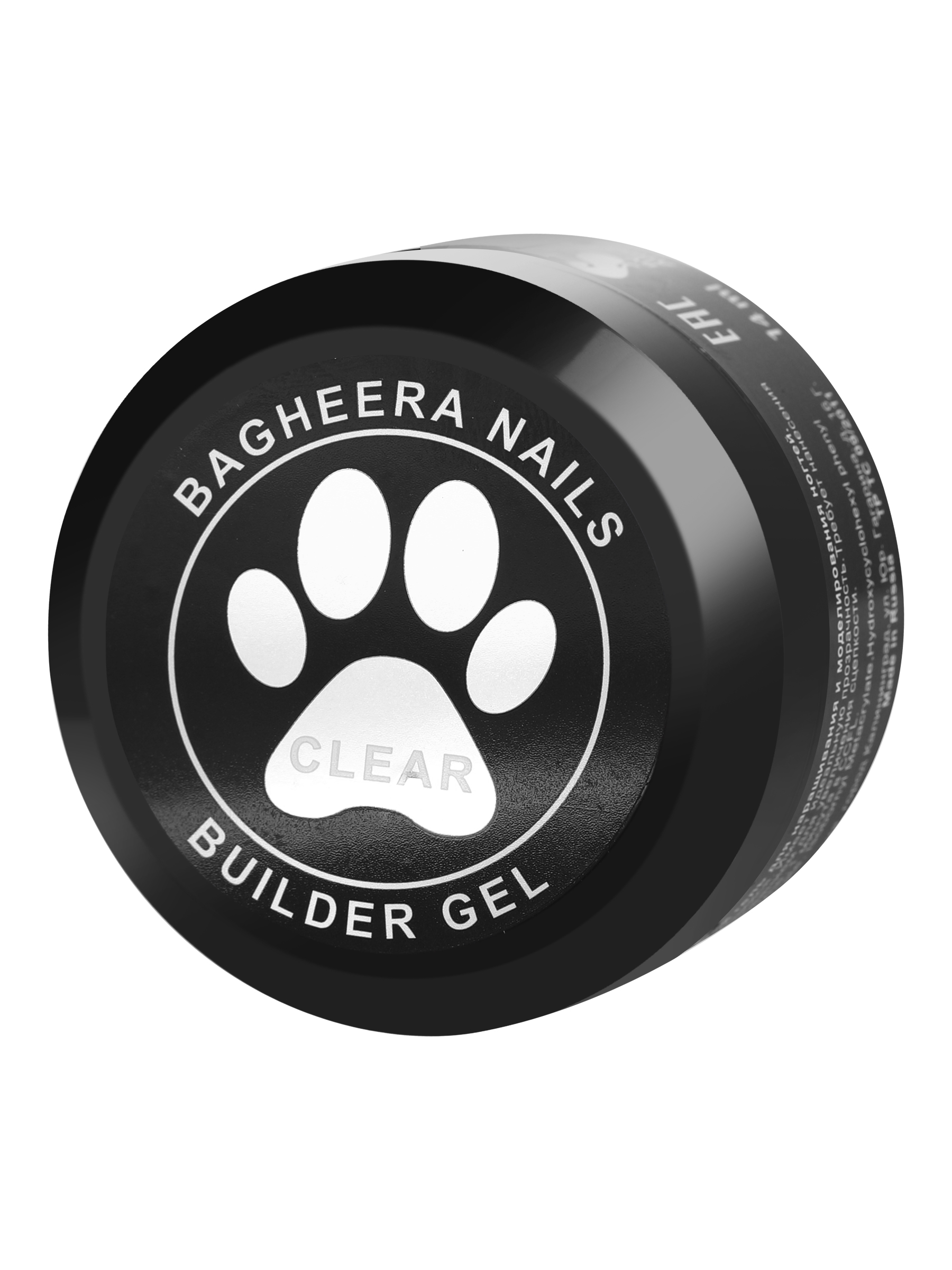 Гель для моделирования ногтей Bagheera Nails BBG-00 для прозрачный, 14 мл