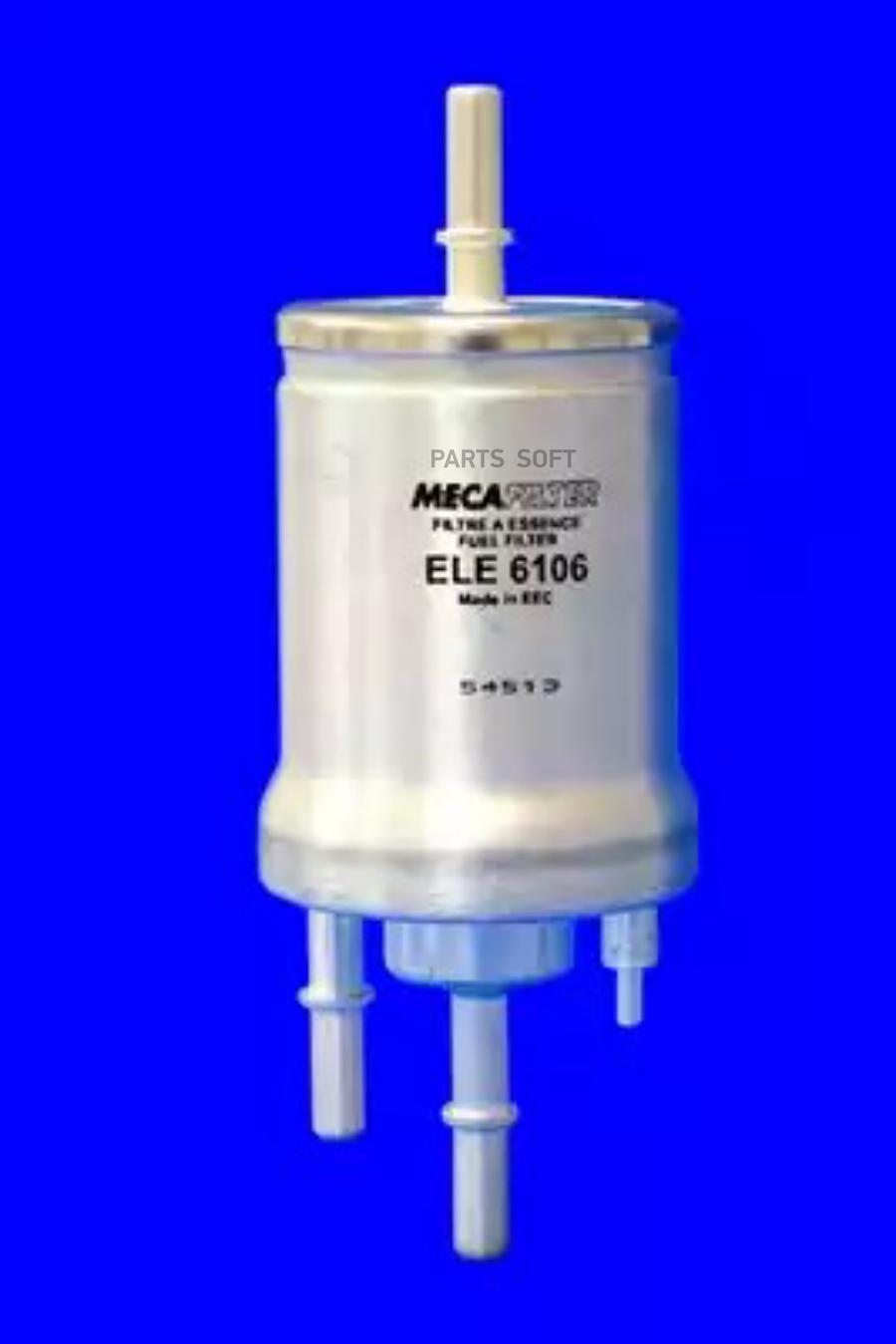Фильтр топливный MECAFILTER ELE6106