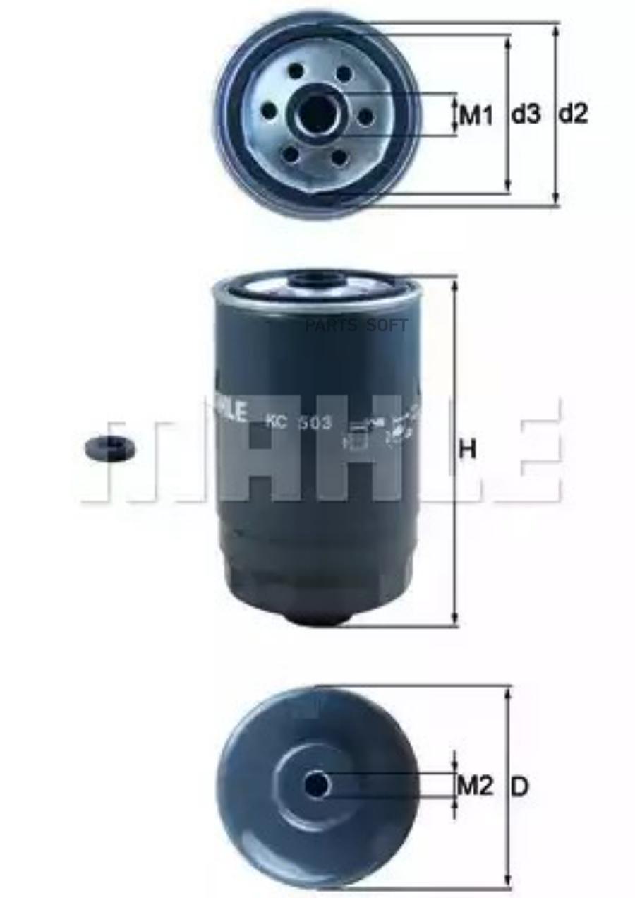 

Фильтр топливный hyundai/kia 2.0/2.2 crdi Mahle/Knecht арт. KC503D
