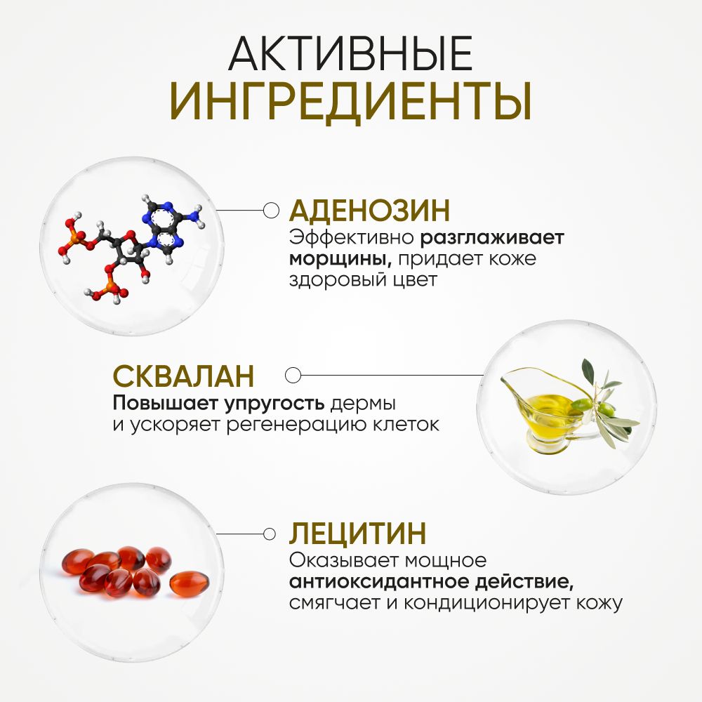 Крем для шеи и зоны декольте LIMONI антивозрастной Premium Syn-Ake 75 мл 1526₽