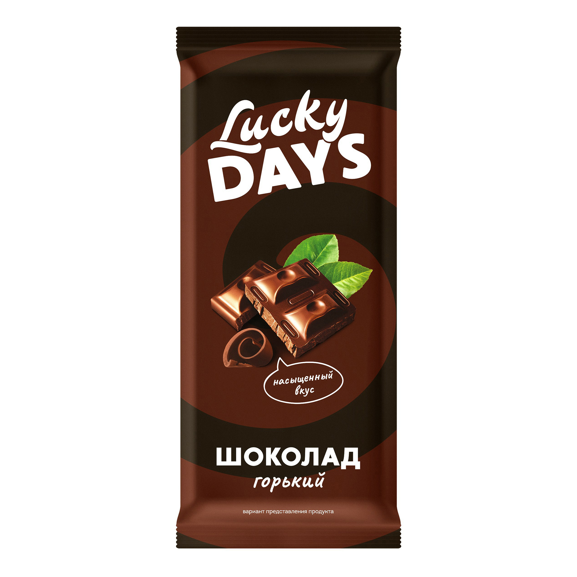 Шоколад Lucky Days горький 100 г