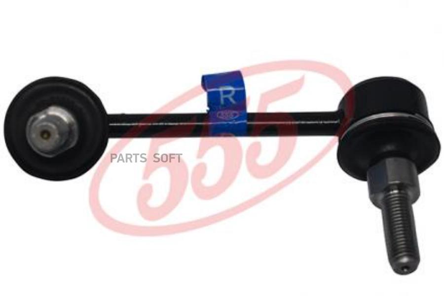 

555 Стойка стабилизатора 555 sln350m