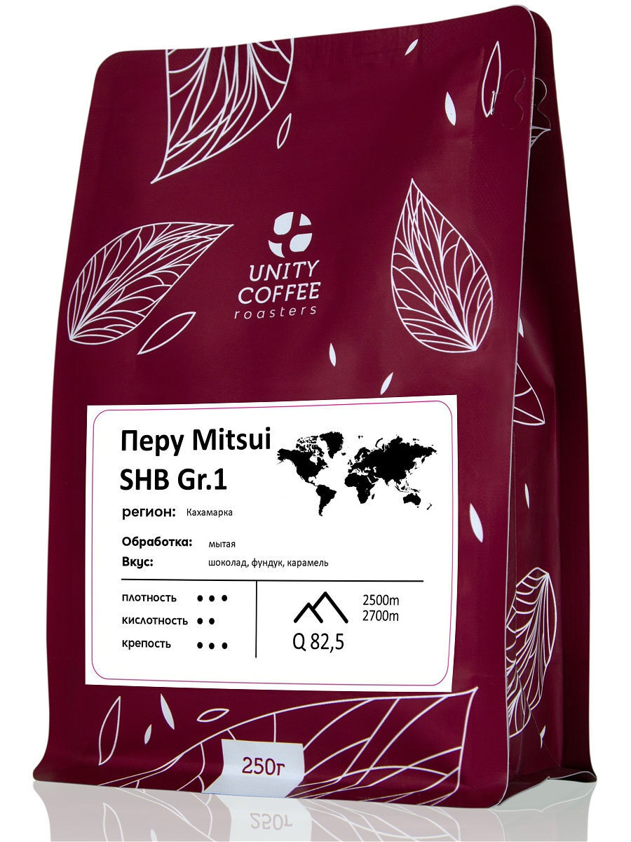 

Кофе молотый Unity coffee Перу Mitsui SHB 250 гр