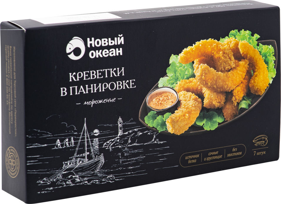 

Креветки в панировке Новый Океан мороженые 150г