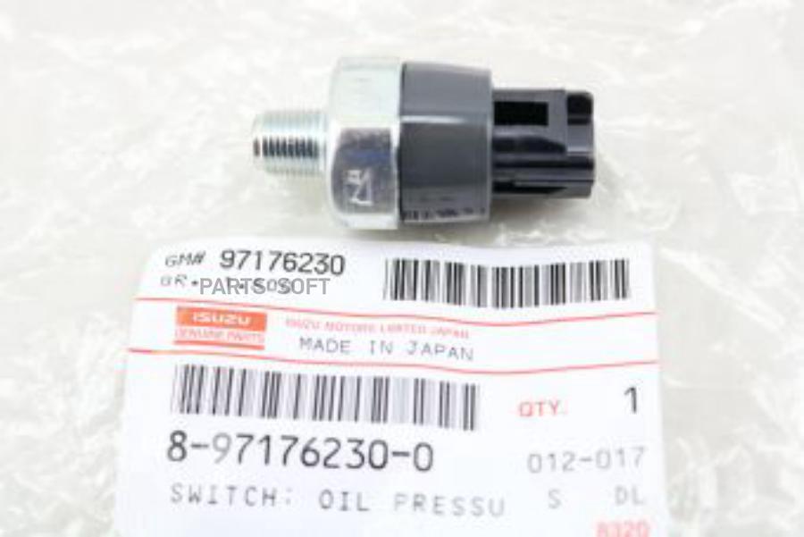 

ISUZU 8971762300 Датчик давления масла [ORG] ()