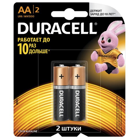 фото Батарейки duracell basic, aa (lr06, 15а), алкалиновые, 2 шт., в блистере