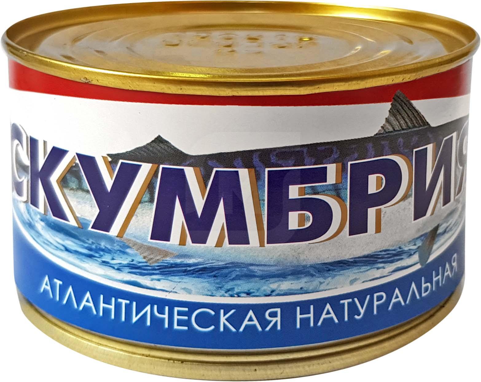 

Скумбрия Морская Удача натуральная 240 г