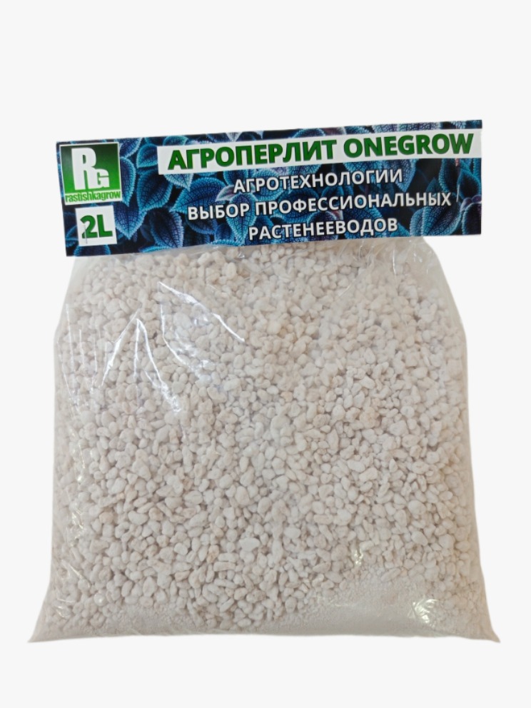 

АгроПерлит Onegrow RT6 2 л