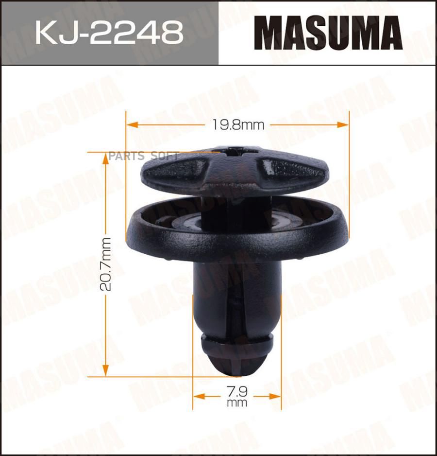 

KJ-2248_клипса!Nissan Sunny/Skyline/Gloria 98-01