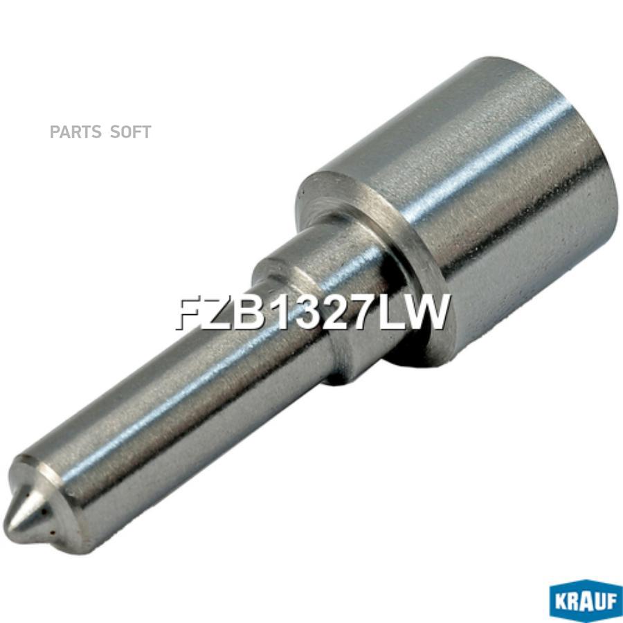 

Распылитель Форсунки Krauf арт. FZB1327LW