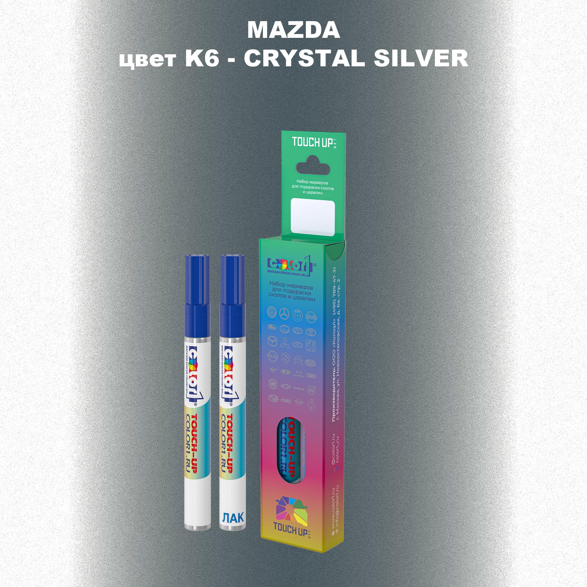 

Маркер с краской COLOR1 для MAZDA, цвет K6 - CRYSTAL SILVER, Прозрачный