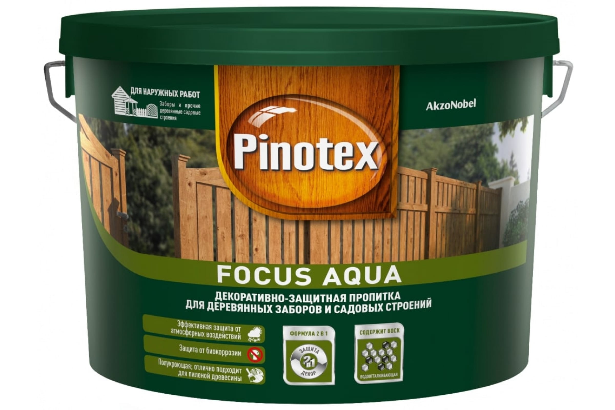 

Pinotex FOCUS AQUA деревозащитное средство для защиты заборов красное дерево 9 л 5270901