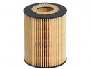 фото Фильтр масляный gm/honda/opel mot.1,7cdti wunder filter wy305 wunder filter арт. wy305