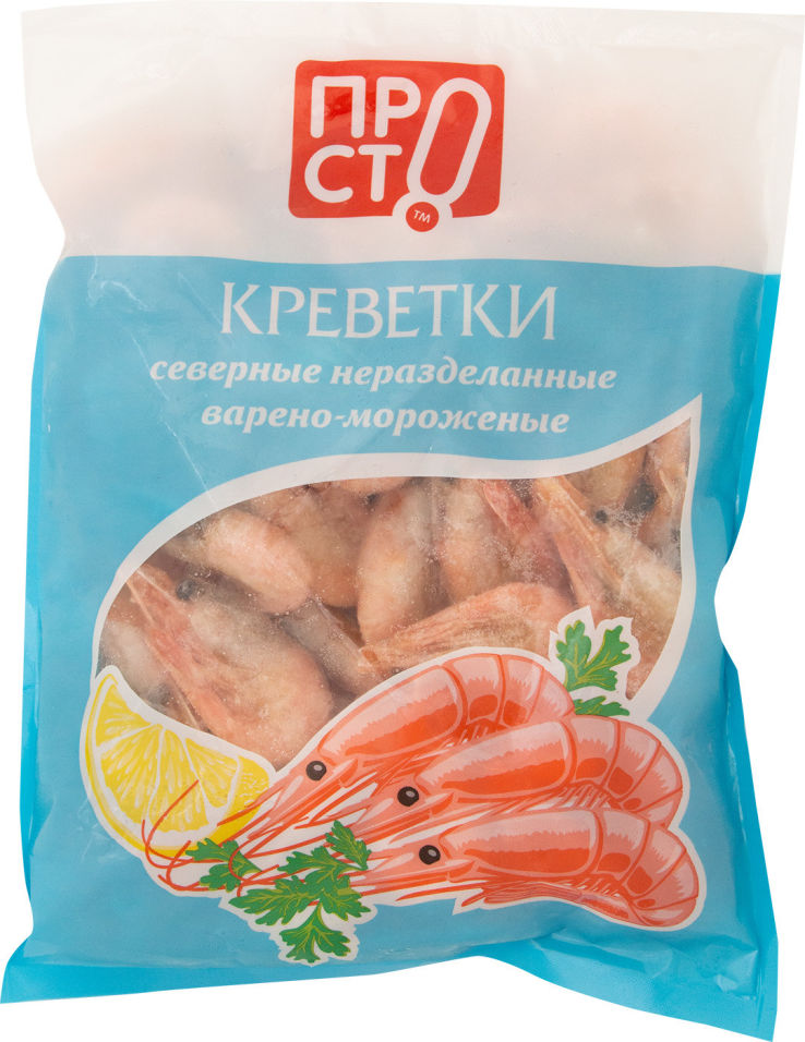 

Креветки ПРОСТО Северные варено-мороженые 500г