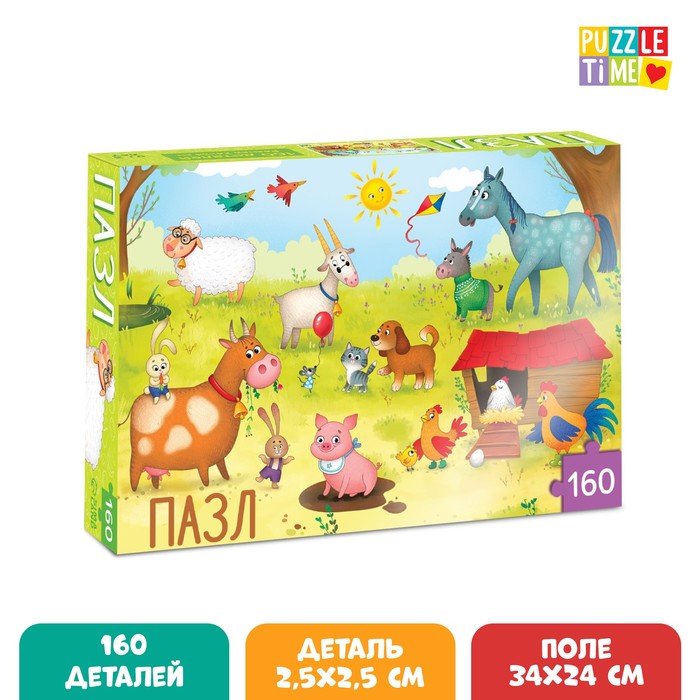 

Пазл детский «На ферме», 160 элементов, Пазлы 160 элементов Puzzle Time