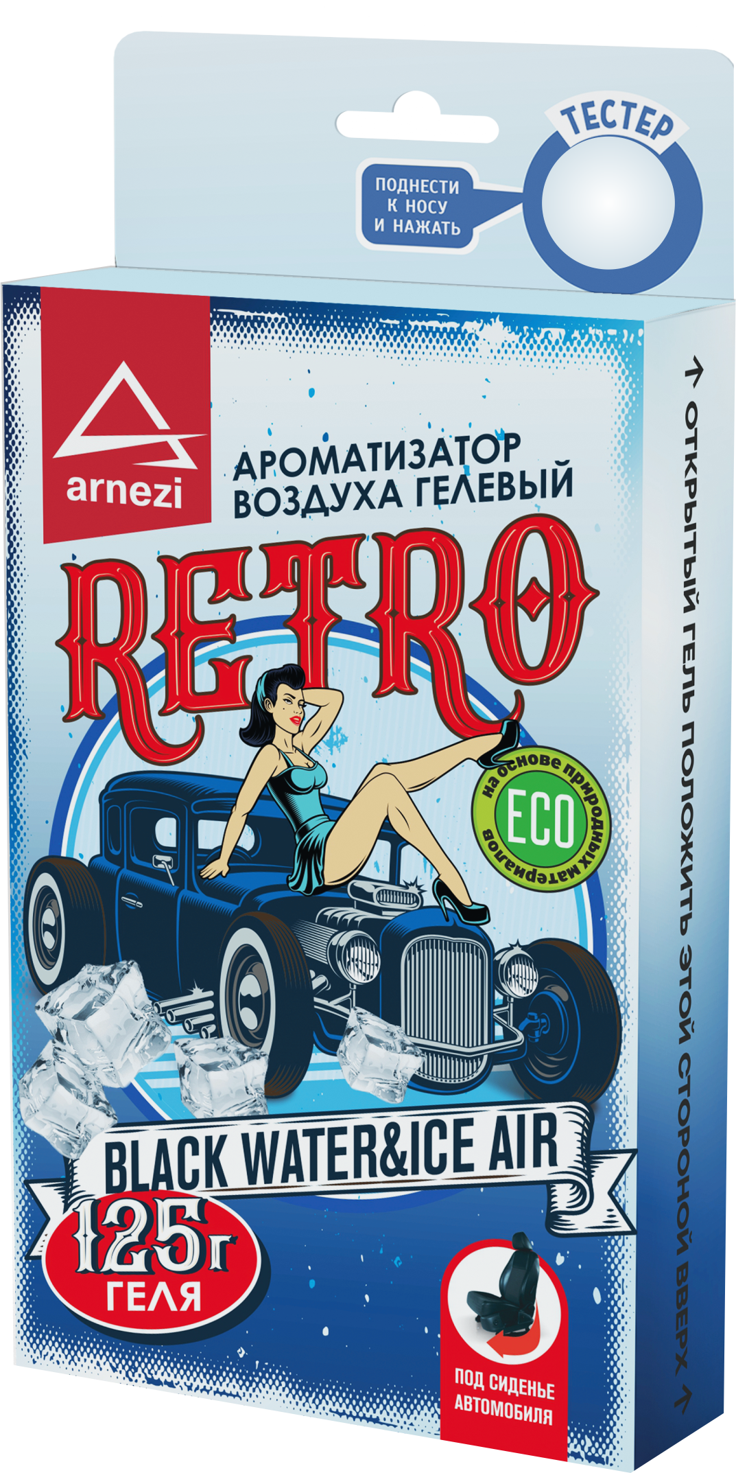 Ароматизатор под сиденье, гелевый Retro Black WaterIce Air 125г