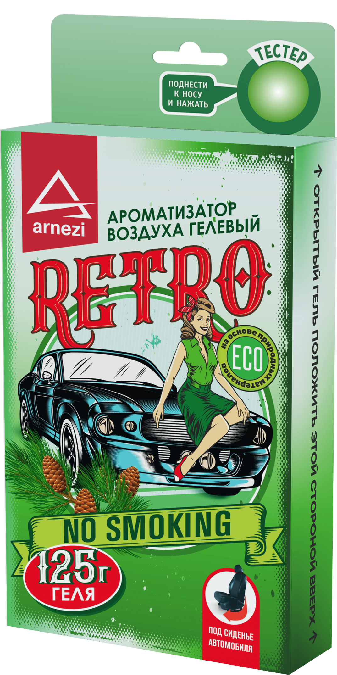 

Ароматизатор под сиденье, гелевый Retro No Smoking 125г, Разноцветный